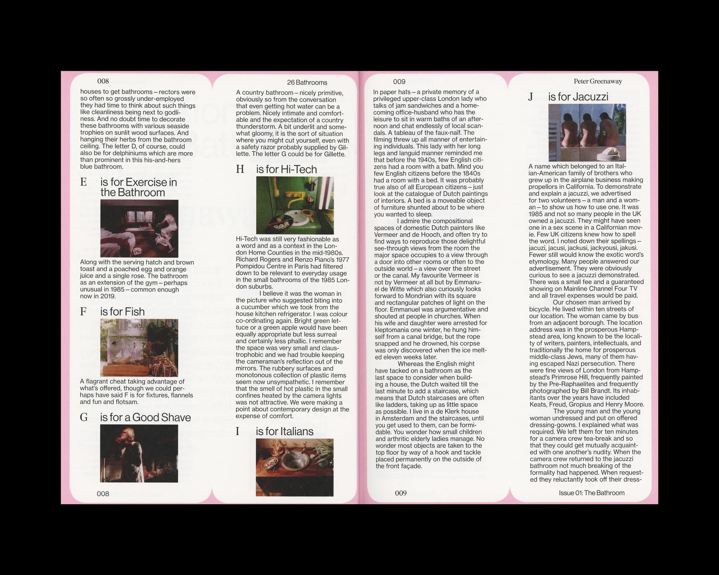 Room Journal: Issue 1